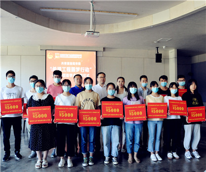 洛陽(yáng)開(kāi)元集團(tuán)再施援手，資助15名貧困生實(shí)現(xiàn)大學(xué)夢(mèng)