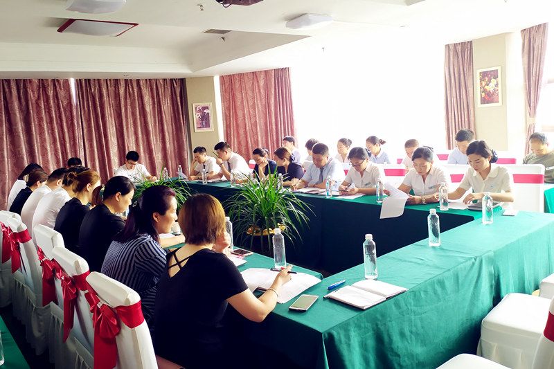 集美迪尼斯酒店2019年上半年工作總結(jié)及下半年工作安排會(huì)議成功召開